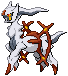 Pokémon Arceus Fighting in pokeroguedex.net