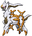 Pokémon Arceus in pokeroguedex.net