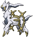 Pokémon Arceus Rock in pokeroguedex.net