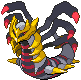 Pokémon Giratina in pokeroguedex.net